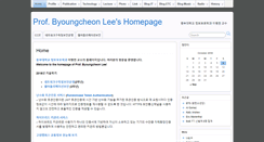 Desktop Screenshot of cris.joongbu.ac.kr