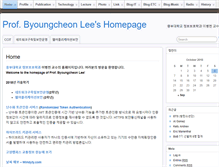 Tablet Screenshot of cris.joongbu.ac.kr