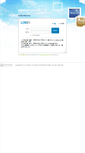 Mobile Screenshot of haksaweb.joongbu.ac.kr